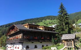 Apartments Unteradamerhof